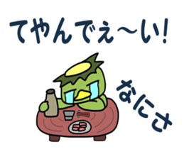 kappa kankichi sticker #2350367