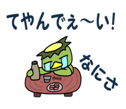 kappa kankichi sticker #2350367