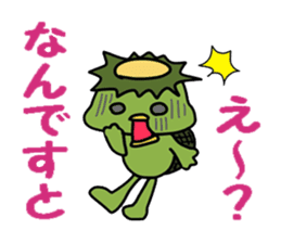 kappa kankichi sticker #2350368