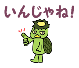 kappa kankichi sticker #2350369