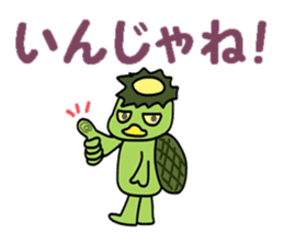 kappa kankichi sticker #2350369