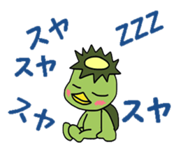 kappa kankichi sticker #2350372
