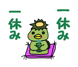 kappa kankichi sticker #2350373