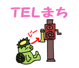 kappa kankichi sticker #2350374