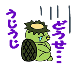kappa kankichi sticker #2350378