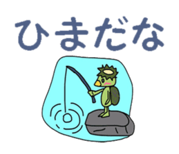 kappa kankichi sticker #2350382
