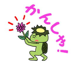 kappa kankichi sticker #2350384