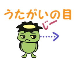kappa kankichi sticker #2350386