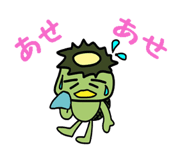 kappa kankichi sticker #2350387