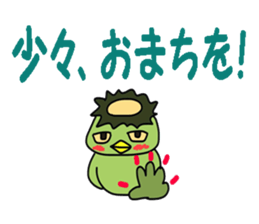 kappa kankichi sticker #2350392