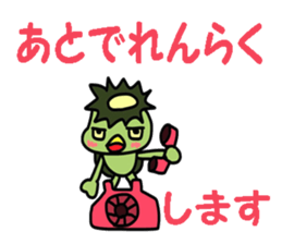 kappa kankichi sticker #2350393