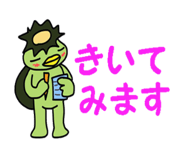 kappa kankichi sticker #2350397