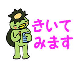 kappa kankichi sticker #2350397