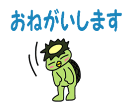 kappa kankichi sticker #2350398