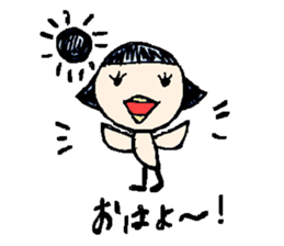 PiyoPiyoPi-ko Kansai-Ben sticker #2350480
