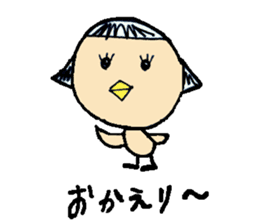 PiyoPiyoPi-ko Kansai-Ben sticker #2350483