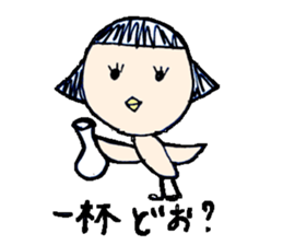 PiyoPiyoPi-ko Kansai-Ben sticker #2350484