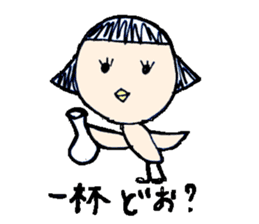 PiyoPiyoPi-ko Kansai-Ben sticker #2350484