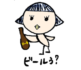PiyoPiyoPi-ko Kansai-Ben sticker #2350485