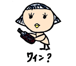 PiyoPiyoPi-ko Kansai-Ben sticker #2350486