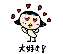 PiyoPiyoPi-ko Kansai-Ben sticker #2350493