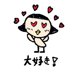 PiyoPiyoPi-ko Kansai-Ben sticker #2350493