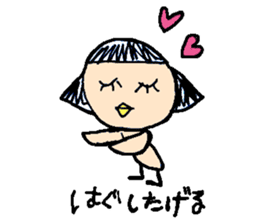 PiyoPiyoPi-ko Kansai-Ben sticker #2350494