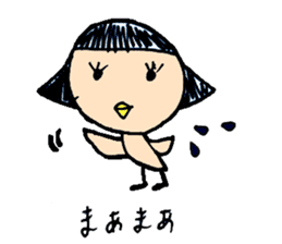PiyoPiyoPi-ko Kansai-Ben sticker #2350503