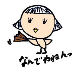 PiyoPiyoPi-ko Kansai-Ben sticker #2350507