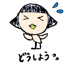 PiyoPiyoPi-ko Kansai-Ben sticker #2350510