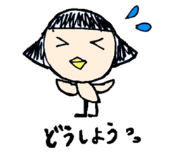 PiyoPiyoPi-ko Kansai-Ben sticker #2350510