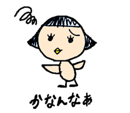 PiyoPiyoPi-ko Kansai-Ben sticker #2350511