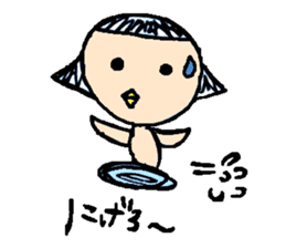 PiyoPiyoPi-ko Kansai-Ben sticker #2350513