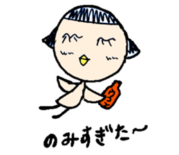 PiyoPiyoPi-ko Kansai-Ben sticker #2350516