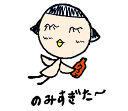 PiyoPiyoPi-ko Kansai-Ben sticker #2350516