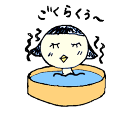 PiyoPiyoPi-ko Kansai-Ben sticker #2350518