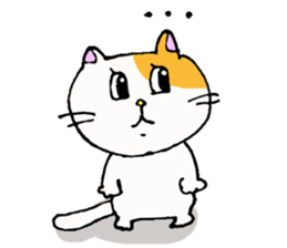 Whimsical cat sticker #2350637