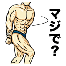 MUSCLE LIFE sticker #2350722