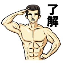 MUSCLE LIFE sticker #2350723