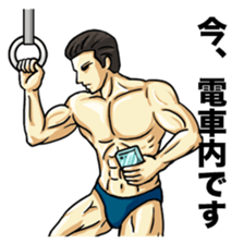 MUSCLE LIFE sticker #2350725