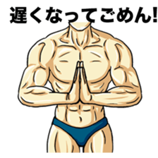 MUSCLE LIFE sticker #2350726