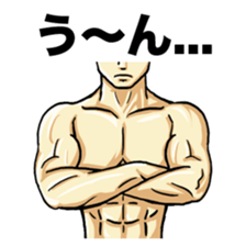 MUSCLE LIFE sticker #2350727