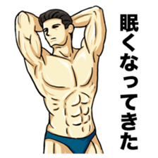 MUSCLE LIFE sticker #2350728