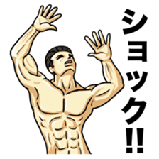 MUSCLE LIFE sticker #2350729
