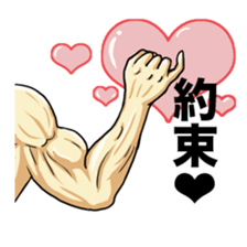 MUSCLE LIFE sticker #2350730
