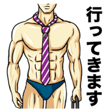 MUSCLE LIFE sticker #2350731