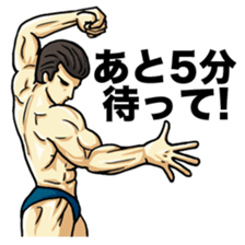 MUSCLE LIFE sticker #2350733