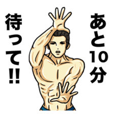 MUSCLE LIFE sticker #2350734