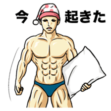 MUSCLE LIFE sticker #2350737