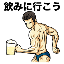 MUSCLE LIFE sticker #2350738